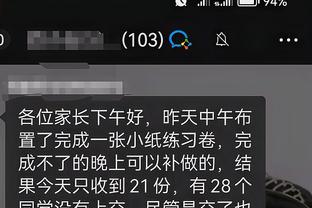 江南官网app客户端下载截图0